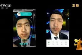 央视315直播攻击人脸识别 金山毒霸建议慎用图片