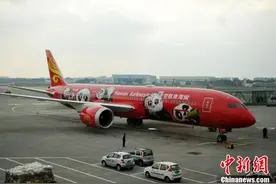 中国成都直飞美国洛杉矶航线首航图片