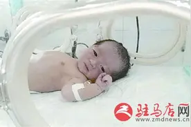 婴儿患白血病 延续生命急需爱心接力图片