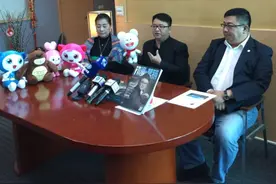 福建功夫动漫走进台湾市场推动两岸文化交流图片