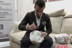 尤文图斯传奇球星皮耶罗访沪人气高图片
