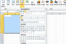 Excel的这些小地方需要这些小技巧，你知道，但会弄吗？图片