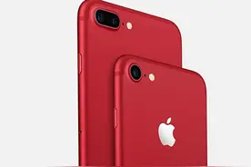 苹果发布红色版iPhone7 售价6188元起 你愿买吗(图)图片