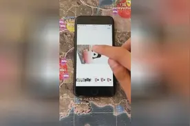 视频拍反了如何旋转过来？ 用iPhone 就能快速搞定！视频封面