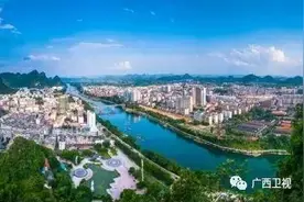 盼望着，盼望着！三月三去哪里嗨？快来宜州吧！图片