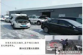 乌鲁木齐交警挖出一个贩卖 无牌无证报废车窝点图片