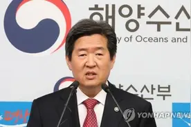 韩媒：韩海水部最快22日尝试打捞“世越号”沉船图片