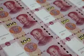 关于人民币的三个终极问题：怎么造，从哪儿来，到哪儿去？图片