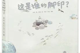 插画师谈绘本创作：故事框架需要大量细节来填充图片
