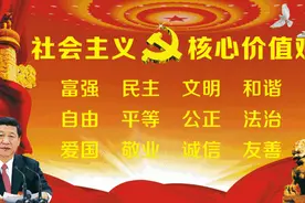 「聚焦」市委书记王建军来留坝调研，听听他说了啥？图片