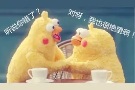 考不考专八，你都应该来看看这些容易弄错的固定搭配呀图片