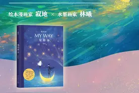 一周文化讲座｜“卧底横店”的知名编剧谈影视行业究竟怎么了图片