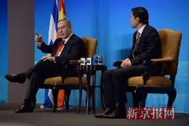 女士被要求脱鞋，安保团队颜值爆棚！以色列总理会面百度李彦宏图片