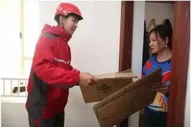 京东开始“收废品”了！纸箱能换钱图片