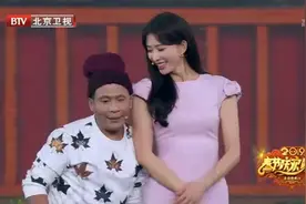 宋小宝和林志玲上演最萌身高差相亲，林志玲好有爱视频封面