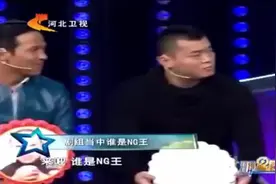 宋小宝亲吻关婷娜，最后没亲着把小宝给后悔的，肠子都悔青了 (1)视频封面