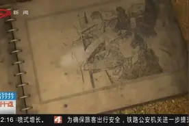 流金岁月，四川电信的40年视频封面