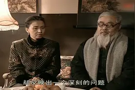 田雨父亲看问题深刻，一件打架小事就指出国家公民法律意识的淡薄视频封面