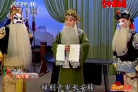 美妙享受《淮河营》如此精彩 还不上车图片