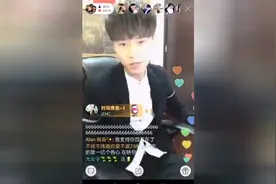 许华升自爆没有女孩子喜欢，年底开老表见面会图片