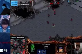 星际争霸ASL联赛决赛 龙狗牛激战不夜城 教主VS永康5视频封面