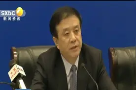 西安地铁三号线送检电缆样本均不合格 副市长致歉视频封面