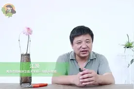 大丽花叶子发蔫怎么办，换个位置养就搞定！视频封面
