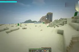 我的世界：龙珠模组重置第四期，发现大溶洞，可惜没有矿