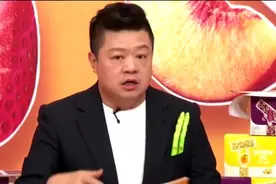 马东全家生活照曝光 与老婆手拉手像对小情人，9岁女儿萌态可掬视频封面