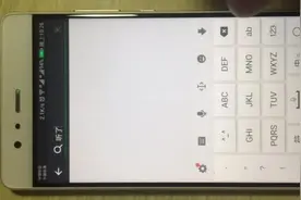 一分钟教会大家用微信听歌，微信也能当成一个听课的软件视频封面