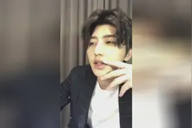最新【蔡徐坤】2000万粉丝福利直播完整版，这是你的小可爱吗？视频封面