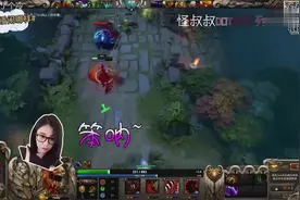 DOTA2ChuaN神的举报 冷神的痴笑视频封面