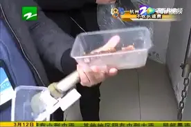 牛排白色条状物 牛筋还是寄生虫视频封面