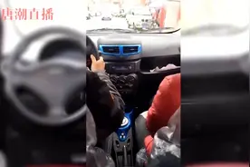 视频：西安共享汽车怎么玩？主播亲自试驾了！视频封面