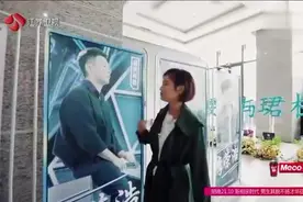 伊一探班李荣浩，后面毕雯珺粉丝的花群亮了，乐华七子的牌面！视频封面