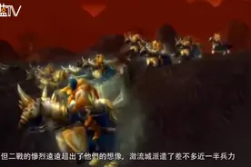 魔兽世界：魔兽英雄传第四十七期-索拉斯-托尔贝恩