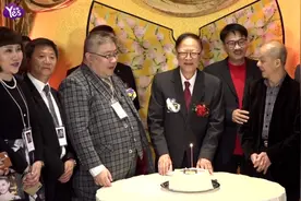 戏剧大师钟景辉八十寿辰 一众门生齐聚为其祝寿