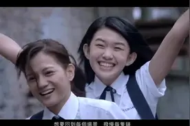 五月天 好好（想把你写成一首歌）官方MTV