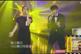 徐佳莹和林俊杰合唱一首《不为谁而作的歌》 细腻又不失爆发力
