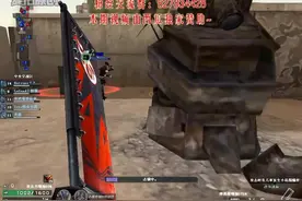 CF久不离：战场模式战旗兵高压超神6连杀！疯狂收35人头~视频封面