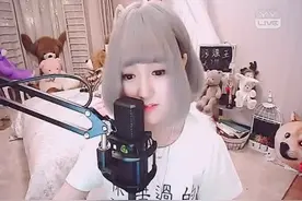 穿越大半个中国去睡你