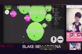 球球大作战：电脑玩两次卡到奔溃！