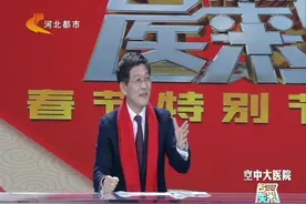 名医来了：睡眠公式帮你计算睡眠时间，来测测吧