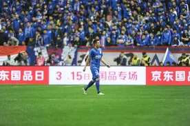 秦升如何被重罚停赛六个月，国际惯例恶劣犯规停赛10场图片