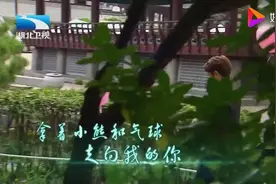 孙坚和霏霏回忆初次见面,霏霏竟然拒绝与孙坚举行婚礼,厉害了！视频封面