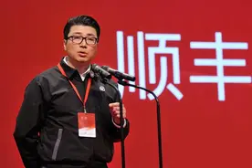 顺丰回应前期股价震荡：围绕公司内在价值波动图片