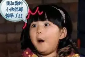 张学友演唱会本周六杀到！3.8万人挤爆体育中心！可能堵成这样！图片