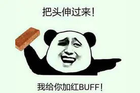 「周末巨献」到底是什么战术，连世界冠军都打不过？盘点war3的失传绝技图片