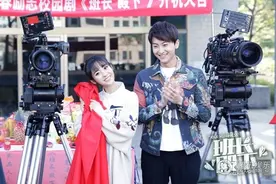 《班长“殿下”》开机 牛骏峰邢菲演绎励志青春图片