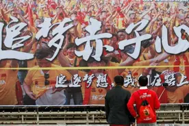 中韩之战竞彩不开售，此前国足世预赛每场竞彩销售额超三千万图片